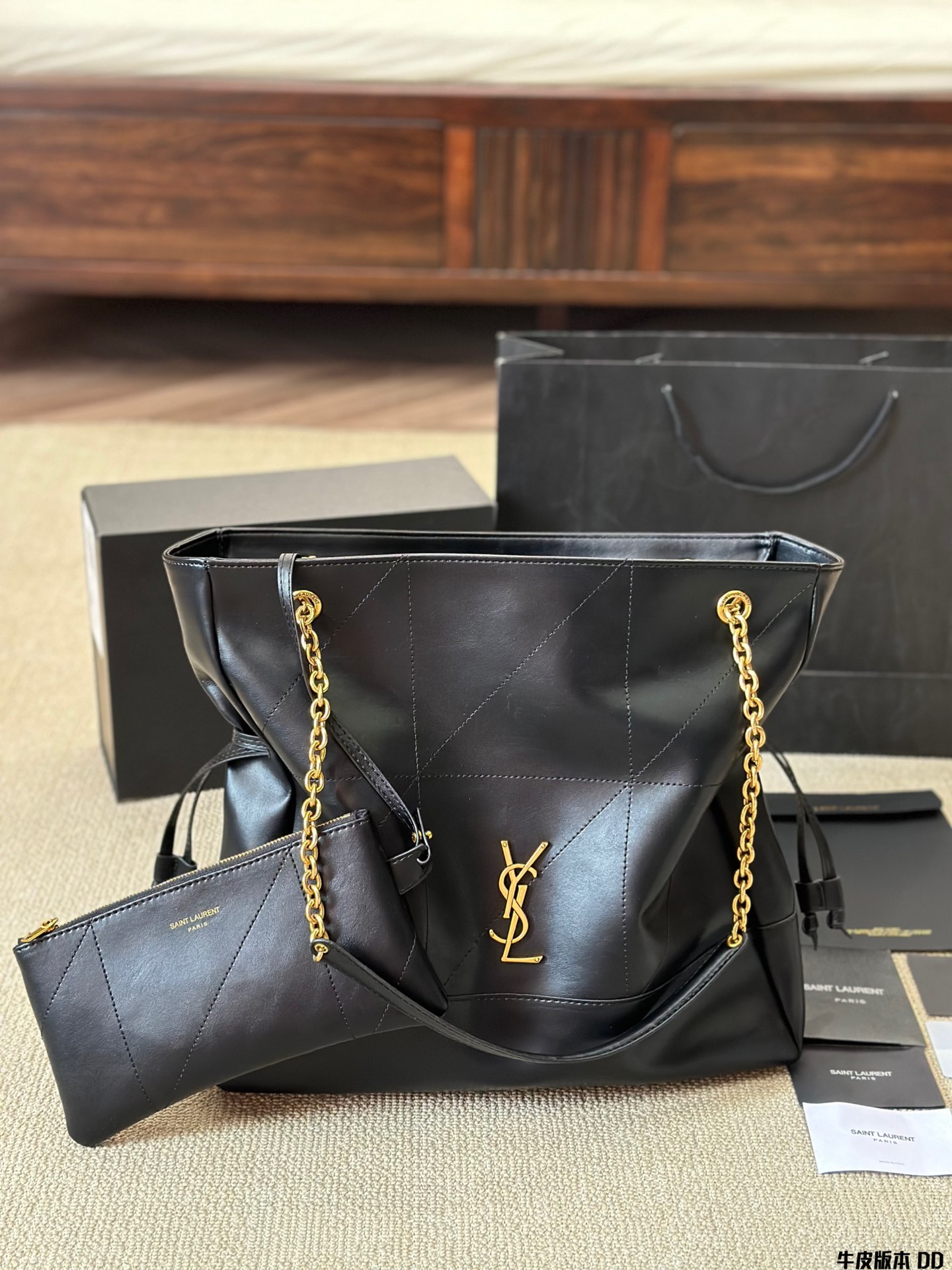 YSL bag 248